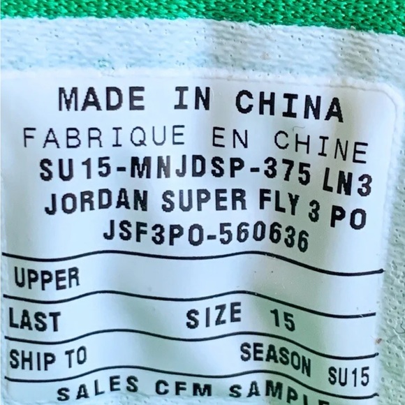 (Sample) Air Jordan Super Fly 3 PO (Sample) Celtic Green Shoes 15 - Picture 7 of 8